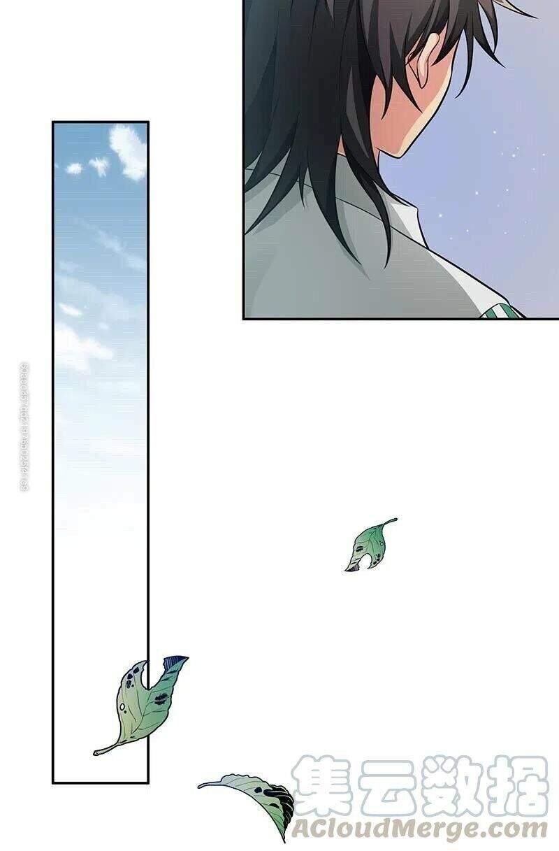 Toàn Bộ Tu Chân Giới Muội Tử Muốn Bắt Ta Chapter 12 - 29