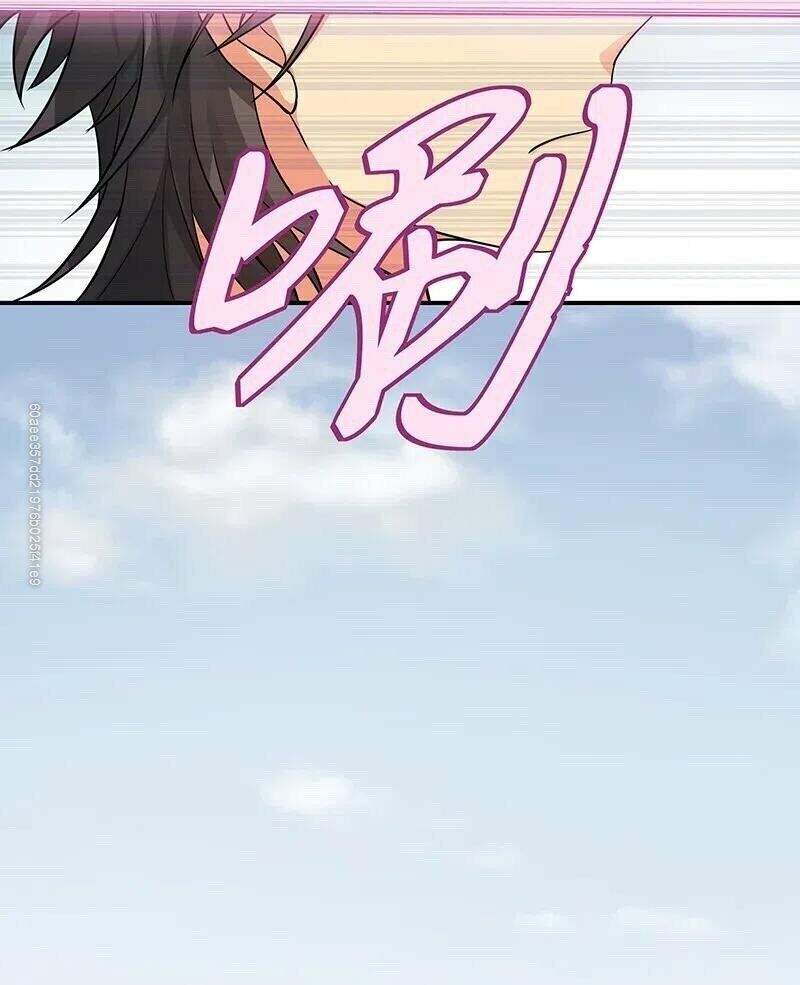 Toàn Bộ Tu Chân Giới Muội Tử Muốn Bắt Ta Chapter 12 - 6