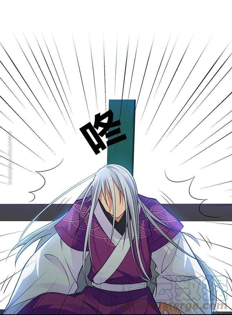 Toàn Bộ Tu Chân Giới Muội Tử Muốn Bắt Ta Chapter 13 - 16