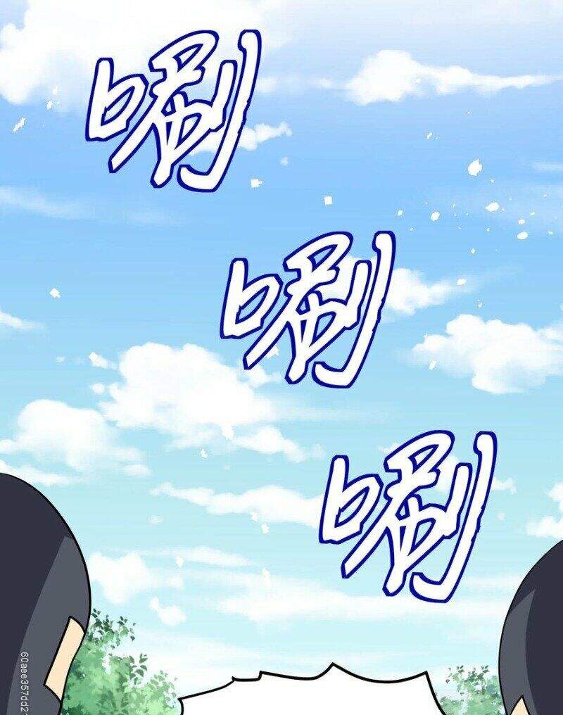 Toàn Bộ Tu Chân Giới Muội Tử Muốn Bắt Ta Chapter 16 - 6