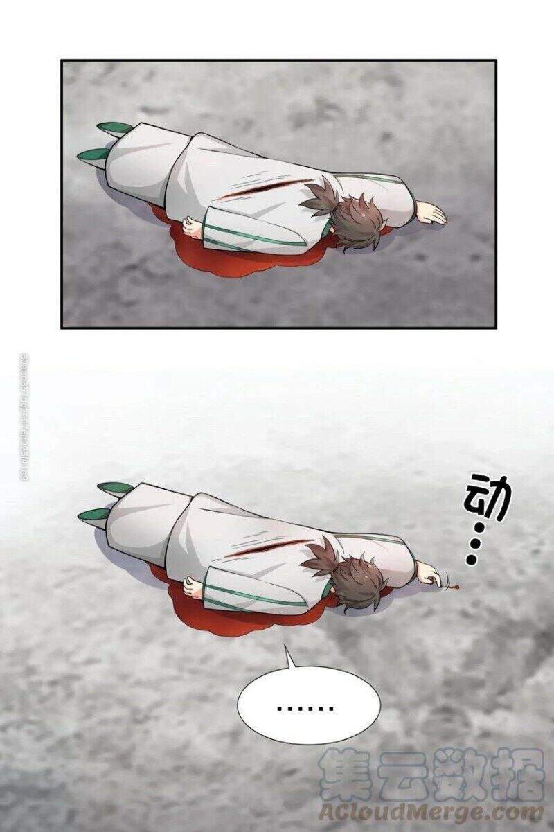 Toàn Bộ Tu Chân Giới Muội Tử Muốn Bắt Ta Chapter 18 - 8