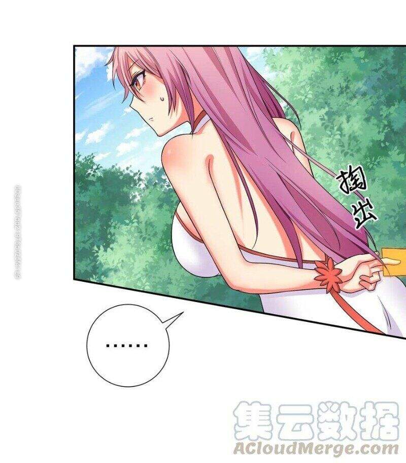 Toàn Bộ Tu Chân Giới Muội Tử Muốn Bắt Ta Chapter 19 - 11