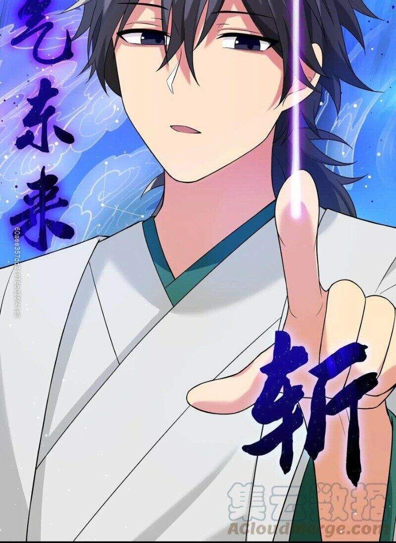 Toàn Bộ Tu Chân Giới Muội Tử Muốn Bắt Ta Chapter 19 - 17