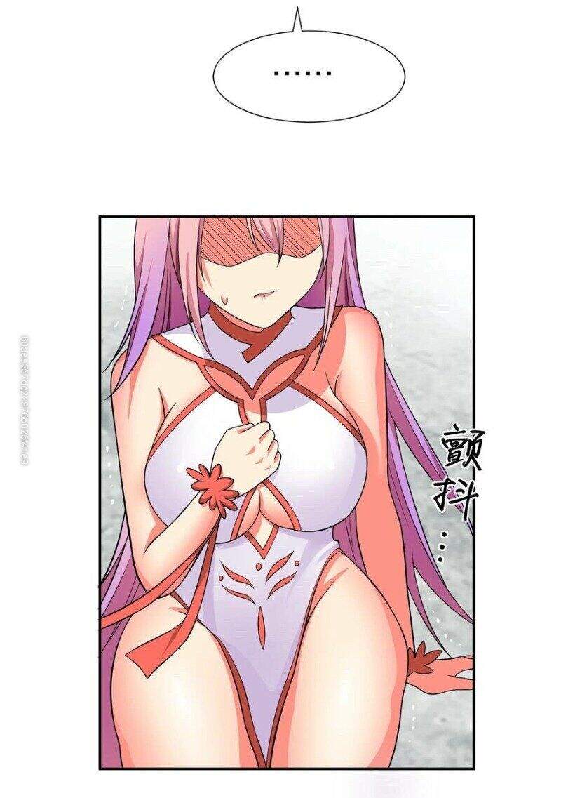 Toàn Bộ Tu Chân Giới Muội Tử Muốn Bắt Ta Chapter 19 - 25