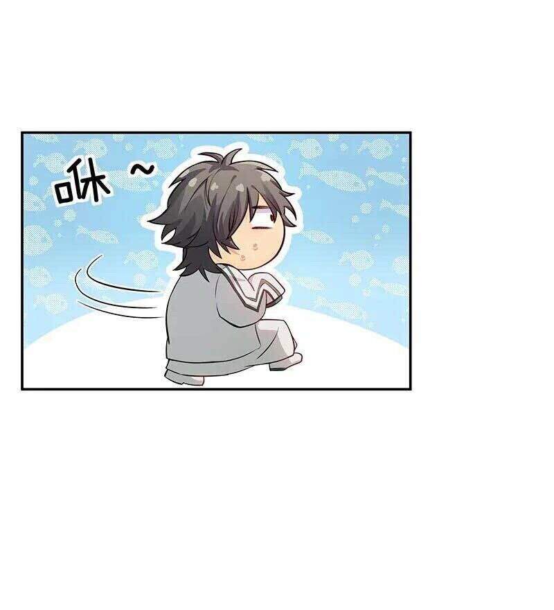 Toàn Bộ Tu Chân Giới Muội Tử Muốn Bắt Ta Chapter 2 - 25