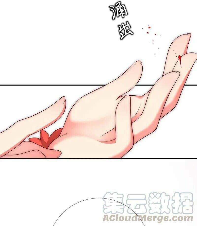 Toàn Bộ Tu Chân Giới Muội Tử Muốn Bắt Ta Chapter 20 - 12