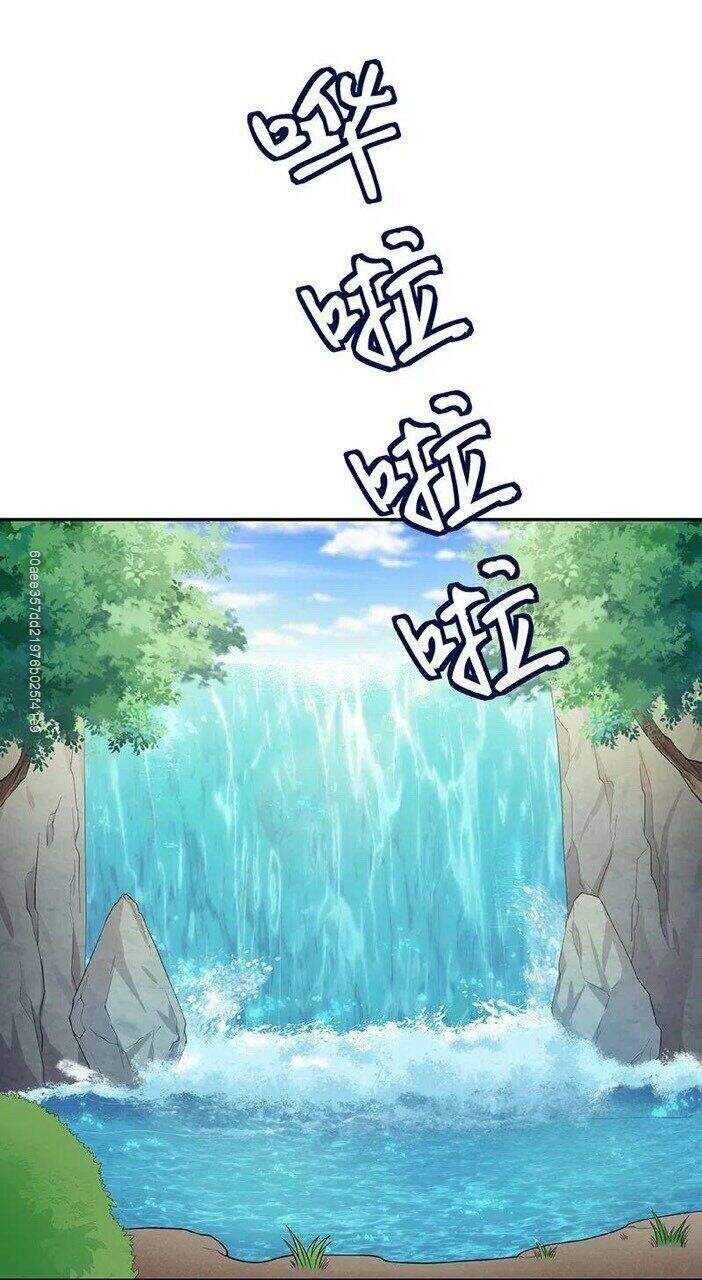 Toàn Bộ Tu Chân Giới Muội Tử Muốn Bắt Ta Chapter 21 - 21