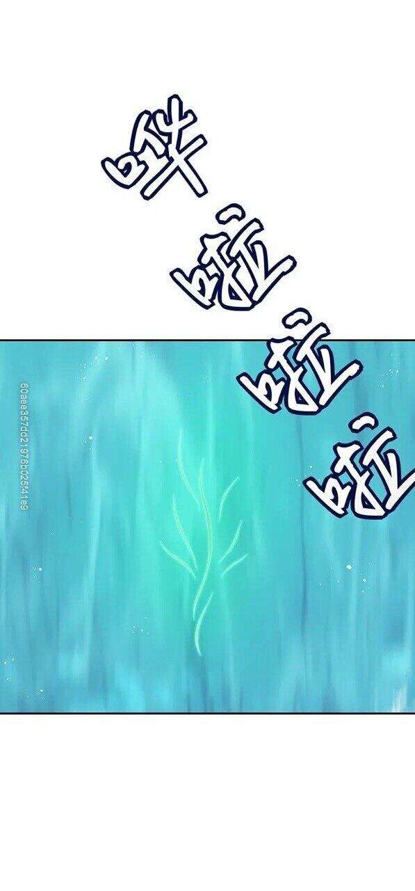 Toàn Bộ Tu Chân Giới Muội Tử Muốn Bắt Ta Chapter 21 - 25