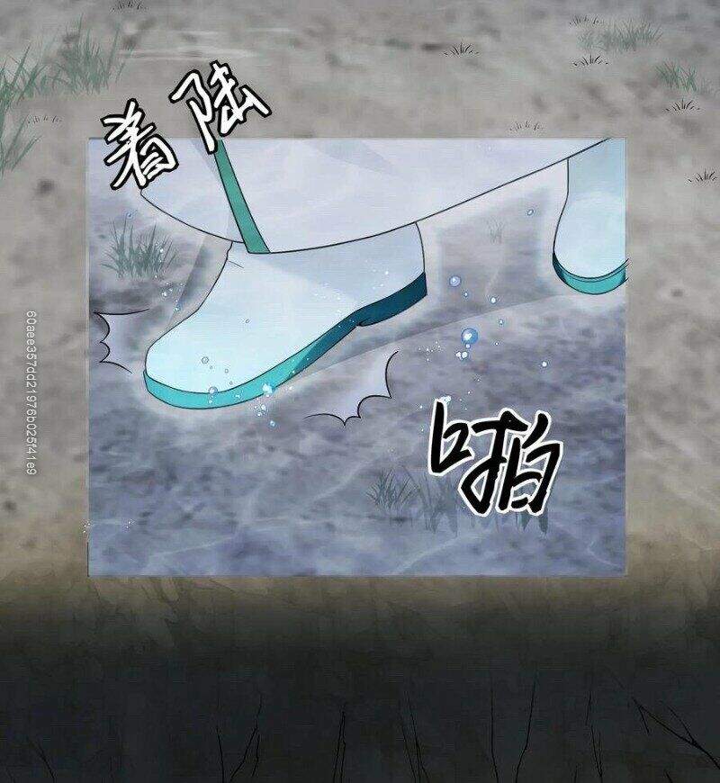 Toàn Bộ Tu Chân Giới Muội Tử Muốn Bắt Ta Chapter 22 - 30