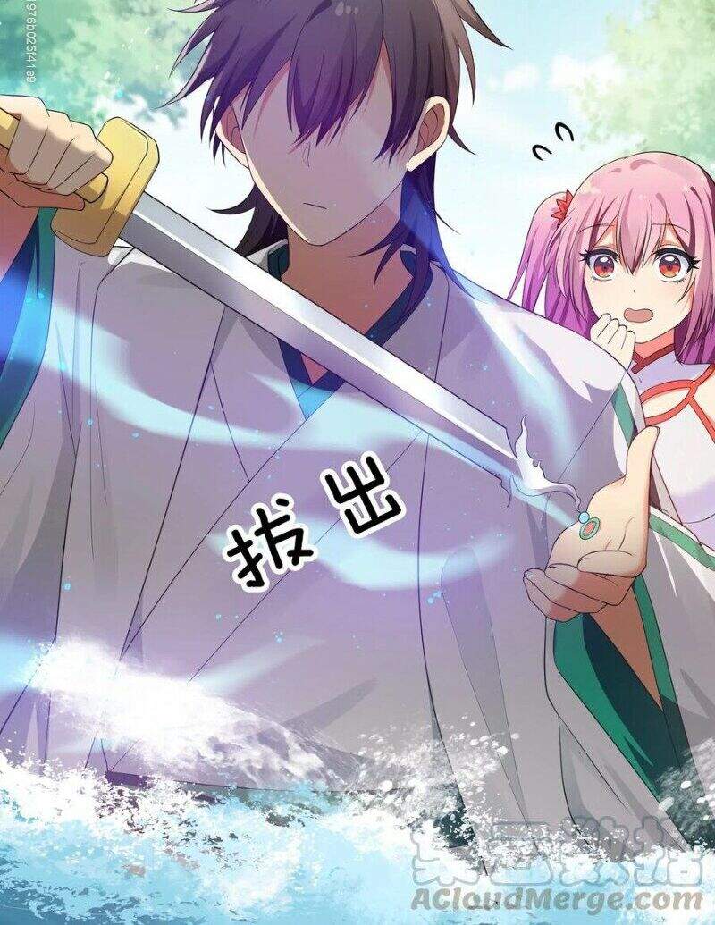 Toàn Bộ Tu Chân Giới Muội Tử Muốn Bắt Ta Chapter 22 - 6