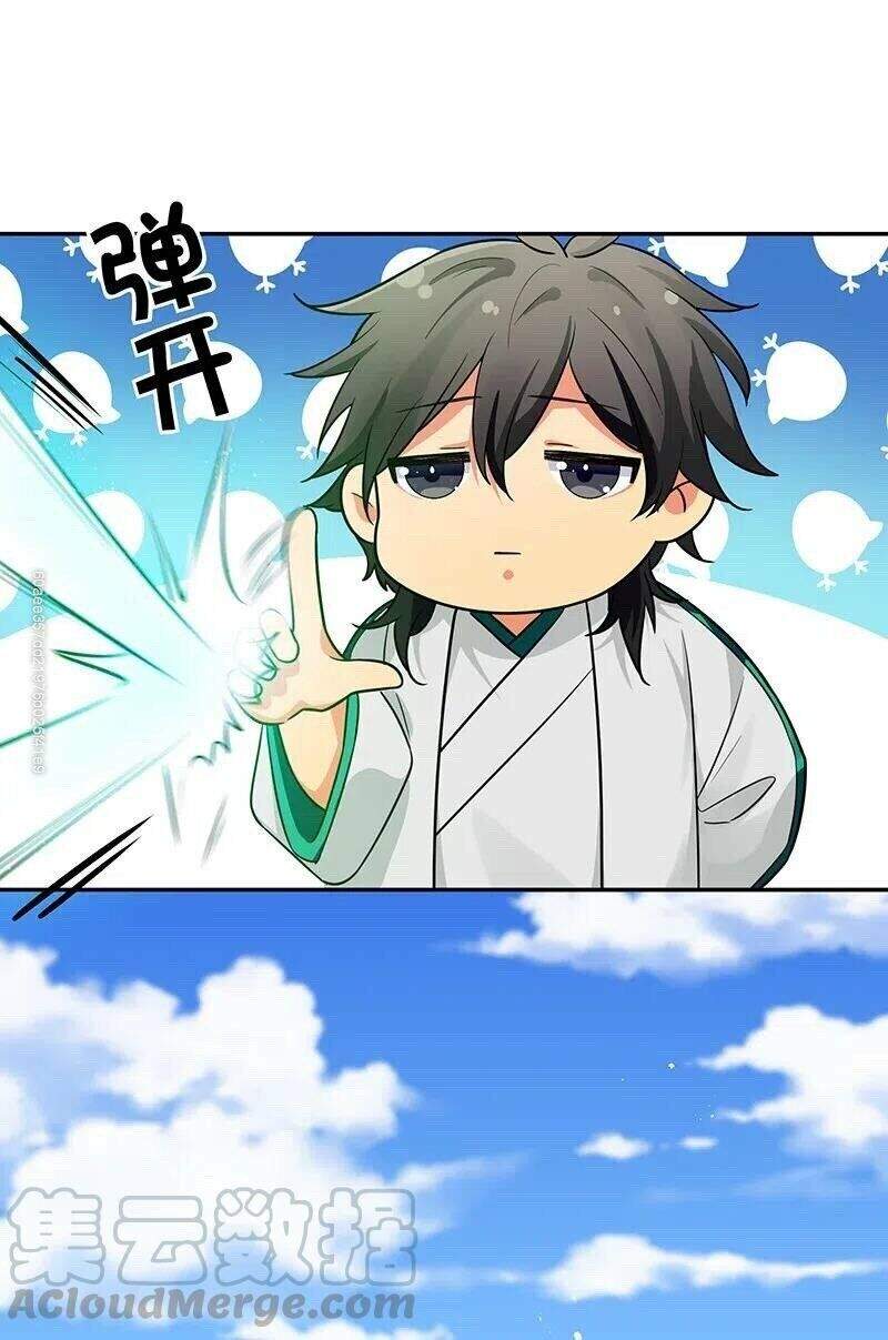 Toàn Bộ Tu Chân Giới Muội Tử Muốn Bắt Ta Chapter 28 - 8