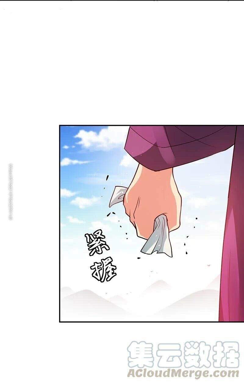 Toàn Bộ Tu Chân Giới Muội Tử Muốn Bắt Ta Chapter 29 - 66