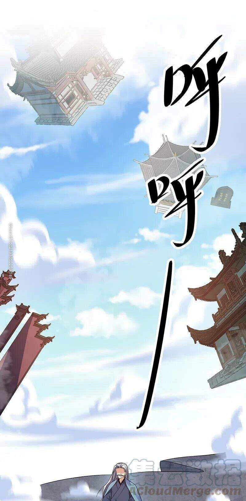 Toàn Bộ Tu Chân Giới Muội Tử Muốn Bắt Ta Chapter 33 - 1