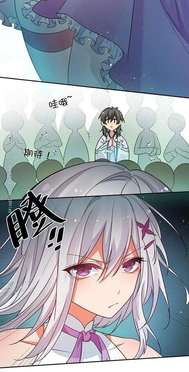 Toàn Bộ Tu Chân Giới Muội Tử Muốn Bắt Ta Chapter 33 - 19