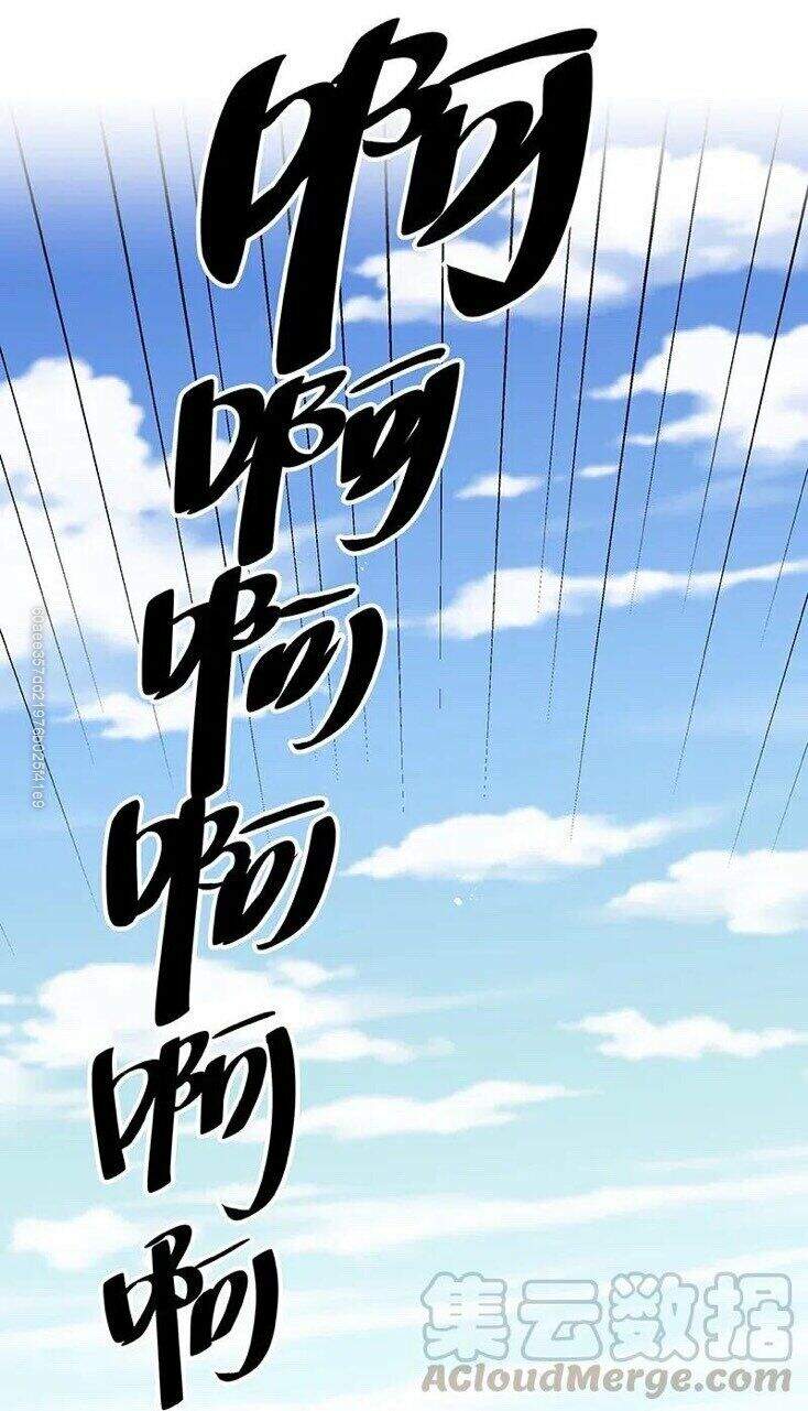 Toàn Bộ Tu Chân Giới Muội Tử Muốn Bắt Ta Chapter 33 - 32
