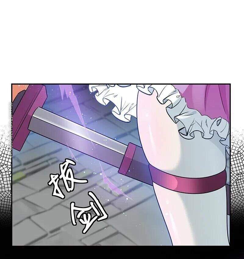 Toàn Bộ Tu Chân Giới Muội Tử Muốn Bắt Ta Chapter 34 - 10