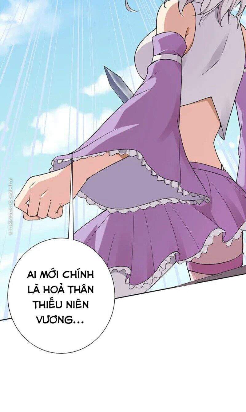 Toàn Bộ Tu Chân Giới Muội Tử Muốn Bắt Ta Chapter 35 - 13