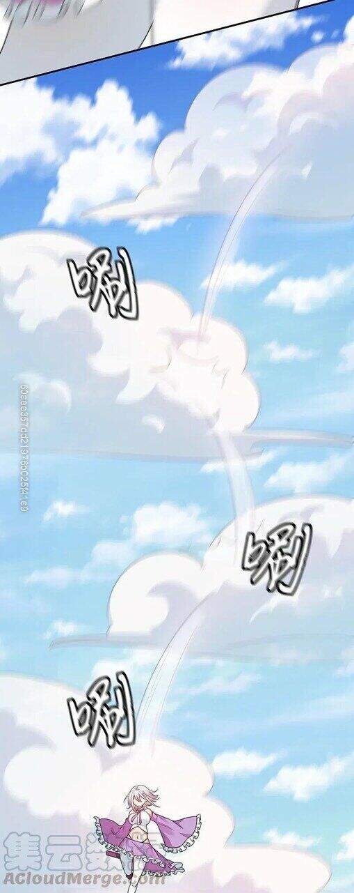 Toàn Bộ Tu Chân Giới Muội Tử Muốn Bắt Ta Chapter 37 - 8