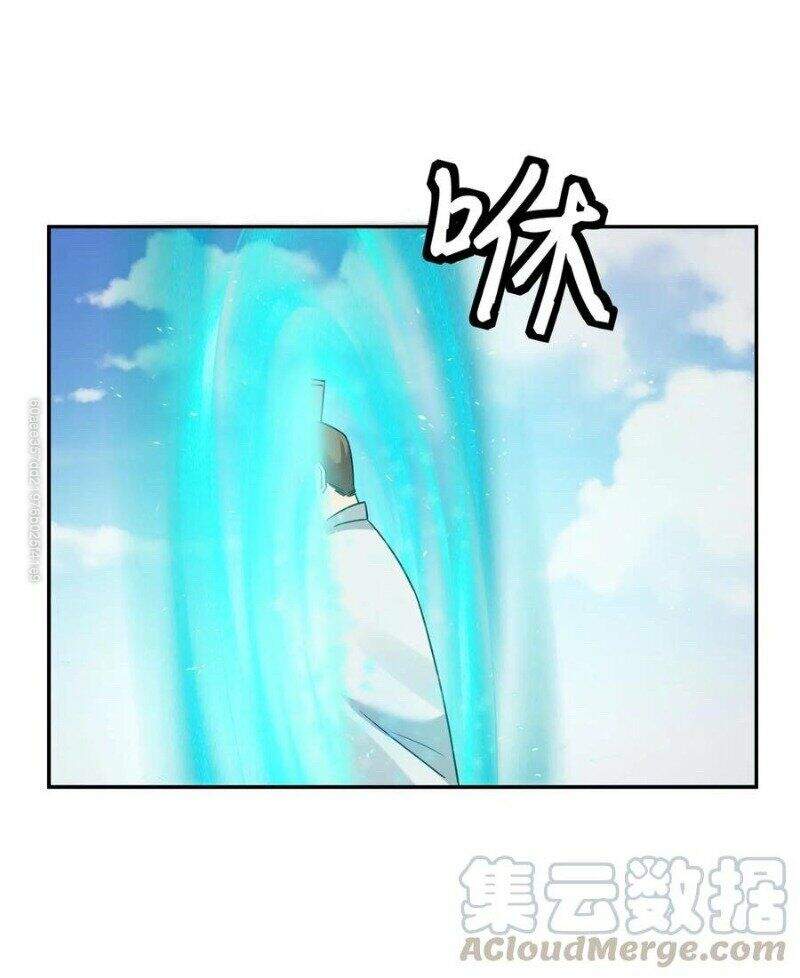 Toàn Bộ Tu Chân Giới Muội Tử Muốn Bắt Ta Chapter 38 - 40