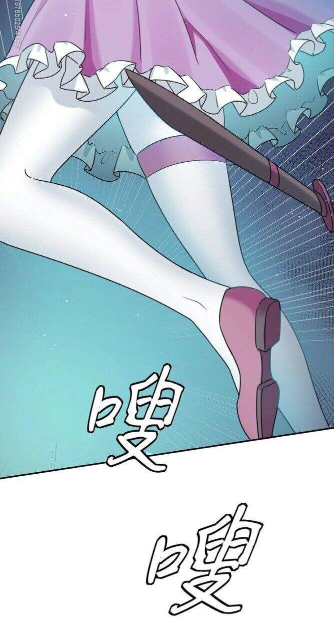 Toàn Bộ Tu Chân Giới Muội Tử Muốn Bắt Ta Chapter 39 - 12