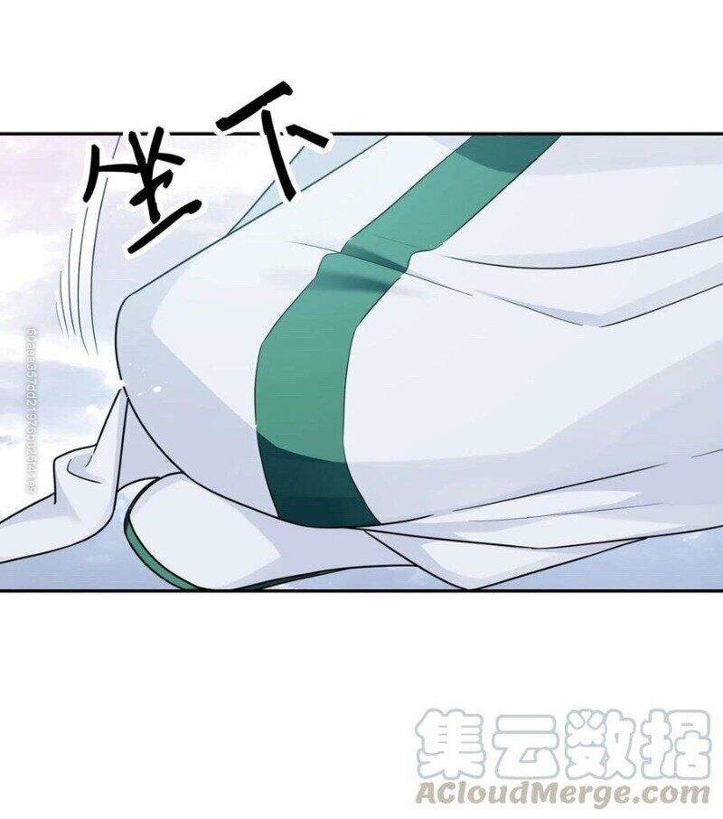 Toàn Bộ Tu Chân Giới Muội Tử Muốn Bắt Ta Chapter 39 - 47