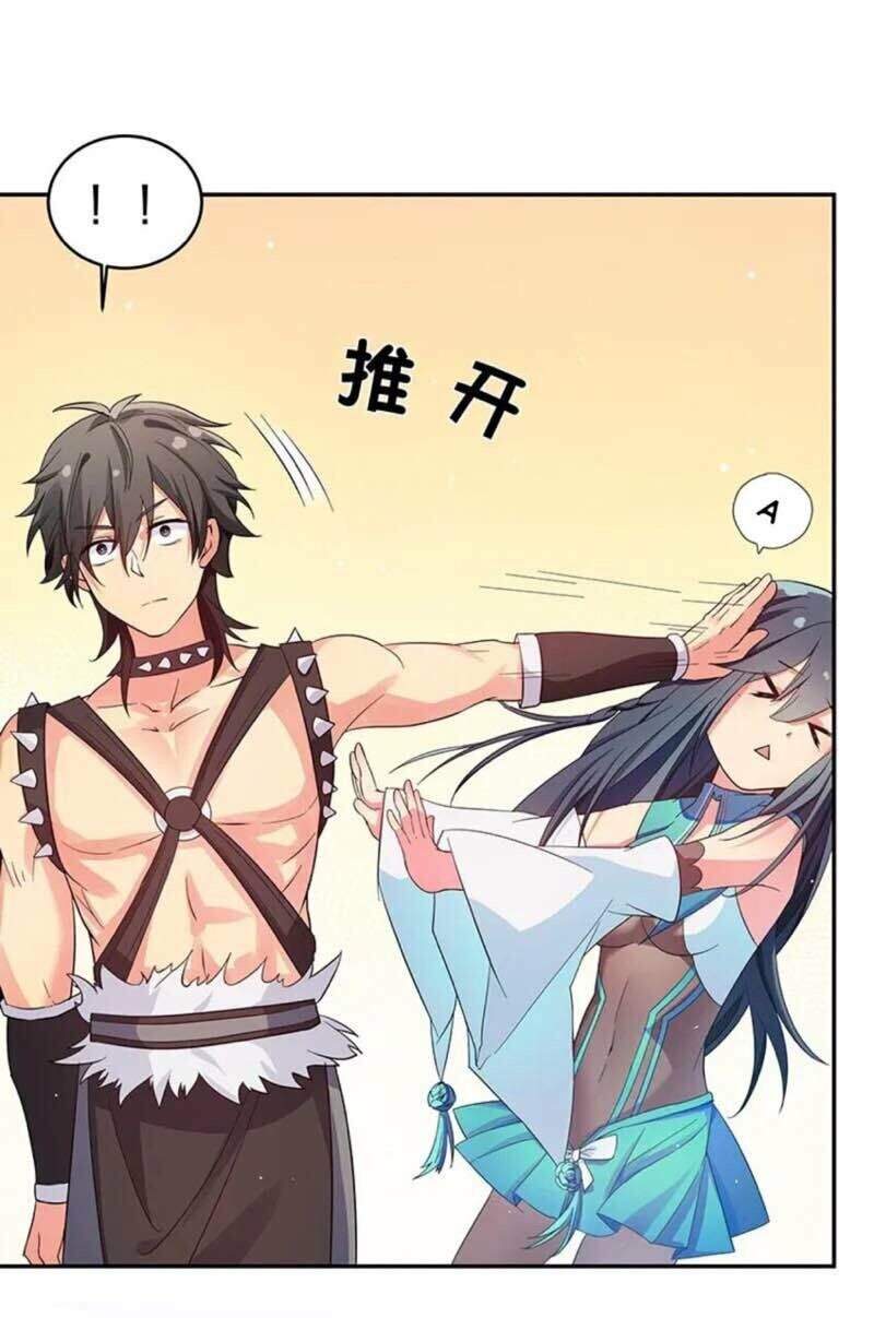 Toàn Bộ Tu Chân Giới Muội Tử Muốn Bắt Ta Chapter 4 - 23