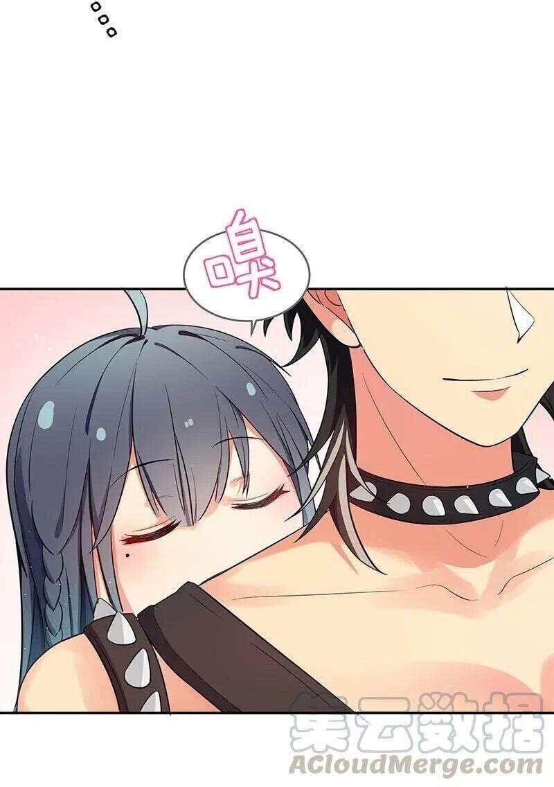 Toàn Bộ Tu Chân Giới Muội Tử Muốn Bắt Ta Chapter 4 - 8