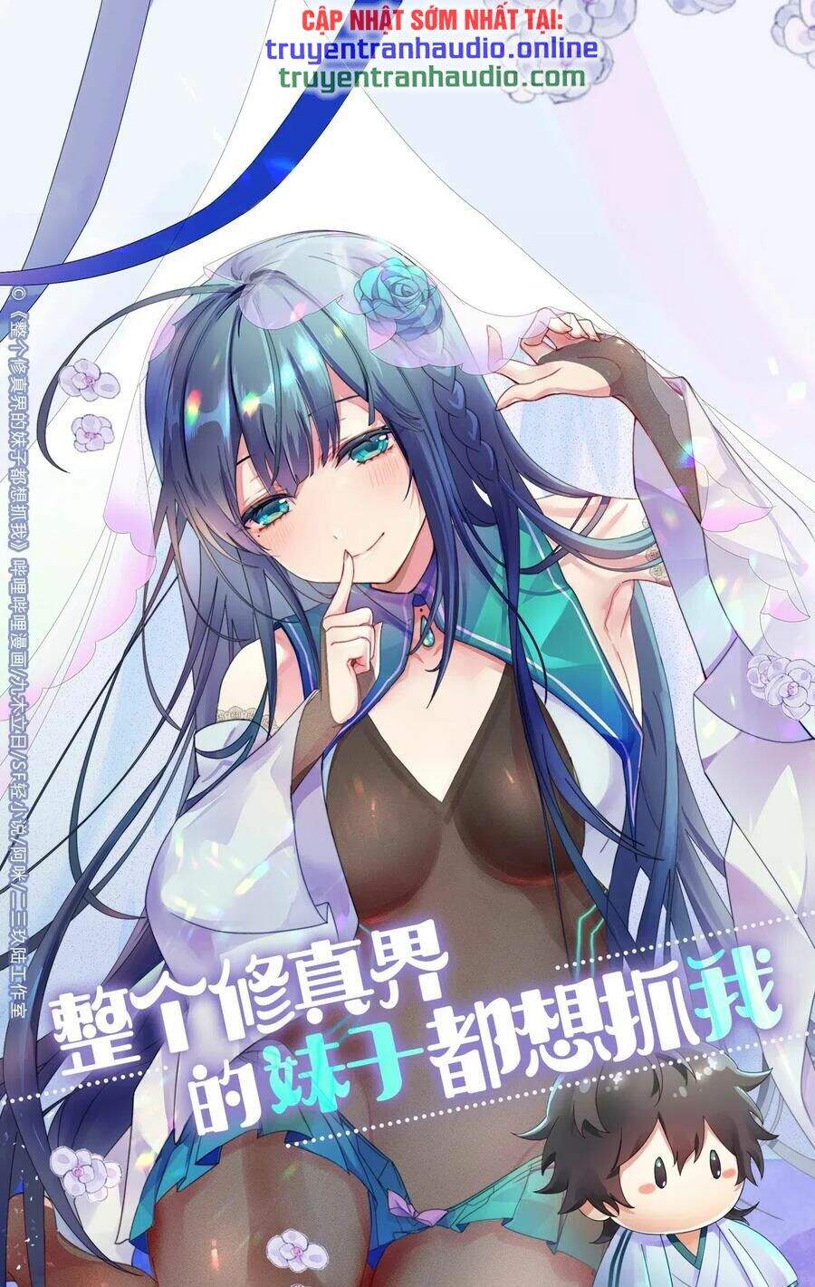 Toàn Bộ Tu Chân Giới Muội Tử Muốn Bắt Ta Chapter 40 - 1