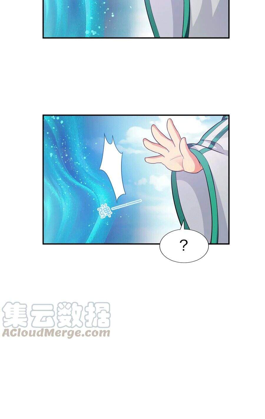 Toàn Bộ Tu Chân Giới Muội Tử Muốn Bắt Ta Chapter 40 - 19