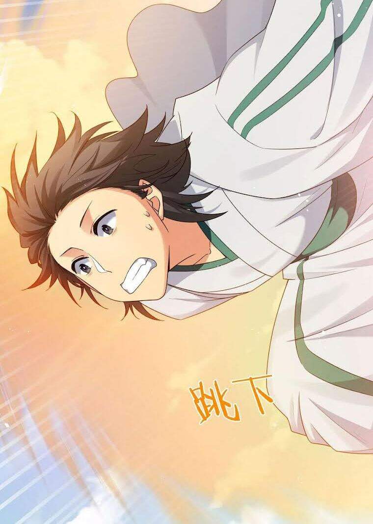 Toàn Bộ Tu Chân Giới Muội Tử Muốn Bắt Ta Chapter 40 - 23