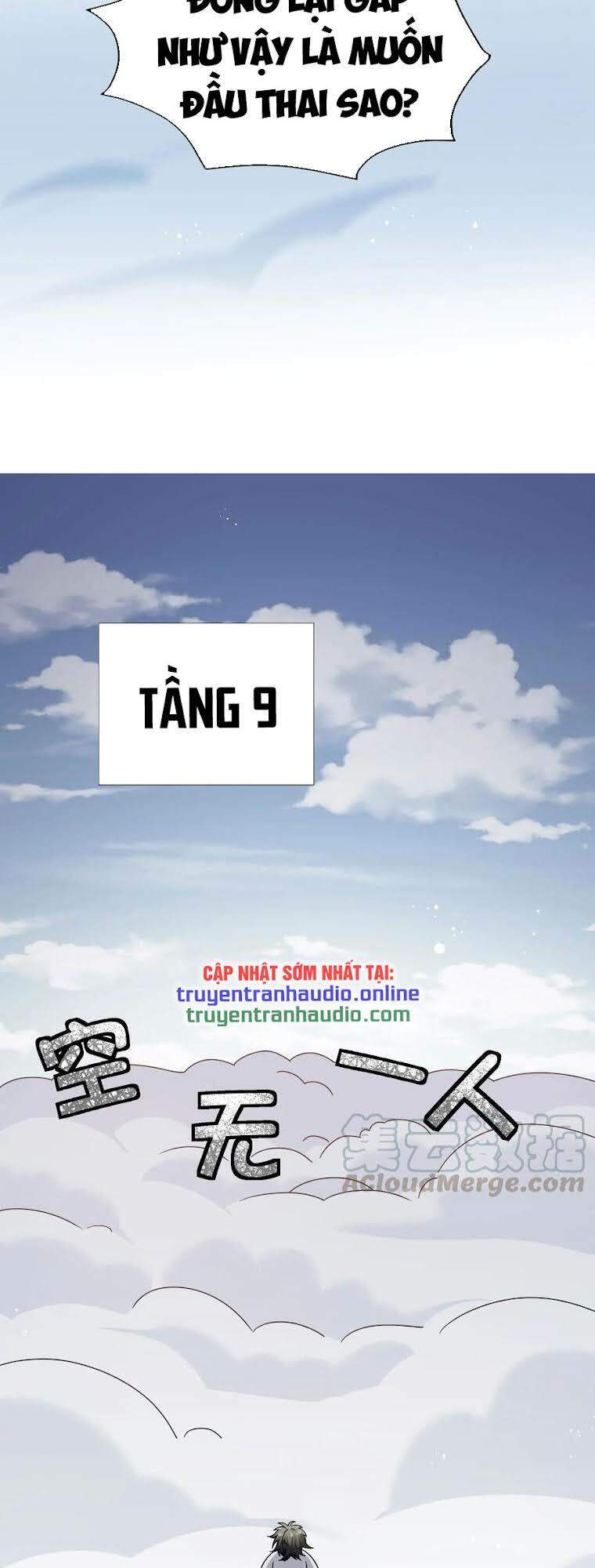 Toàn Bộ Tu Chân Giới Muội Tử Muốn Bắt Ta Chapter 40 - 27