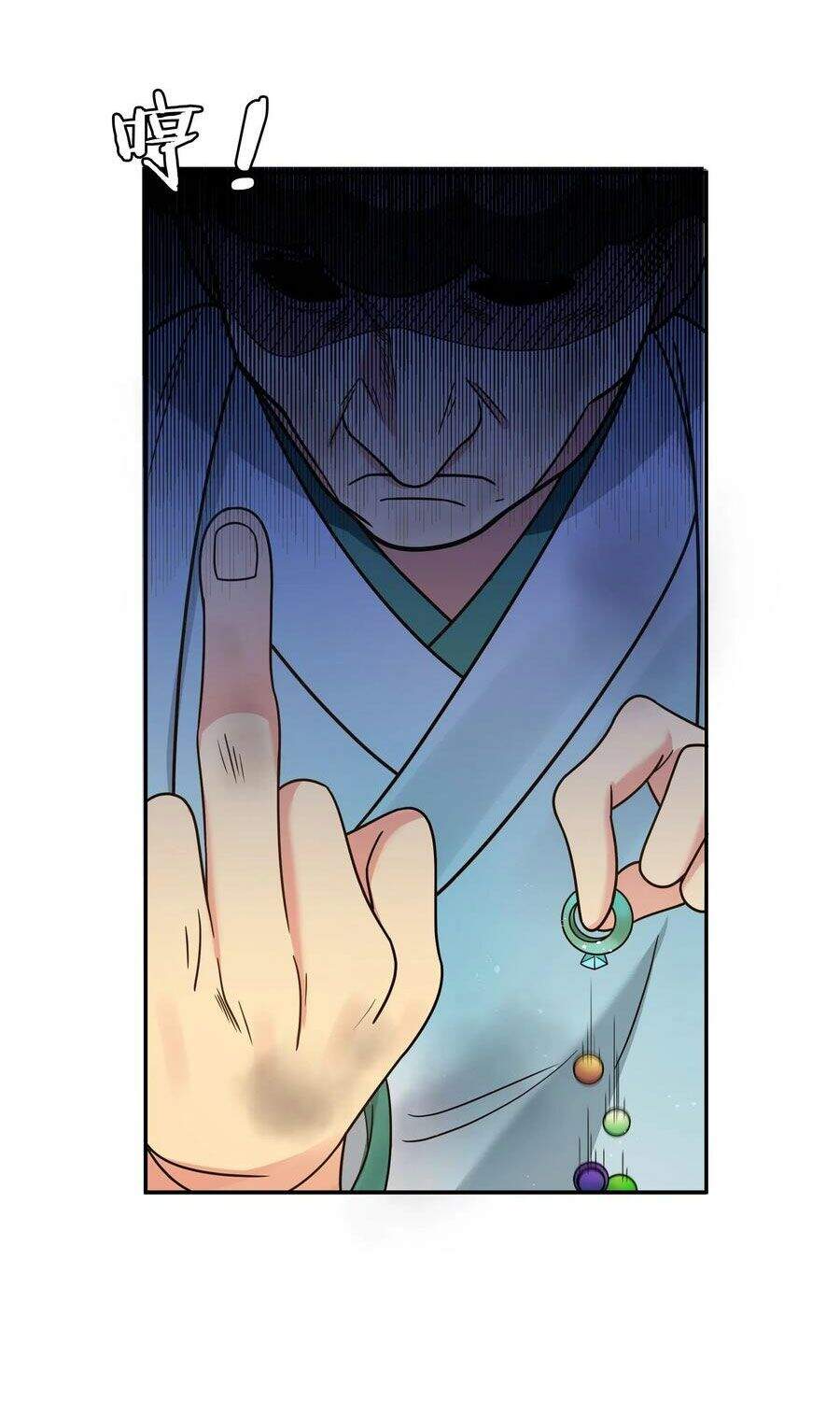 Toàn Bộ Tu Chân Giới Muội Tử Muốn Bắt Ta Chapter 40 - 49