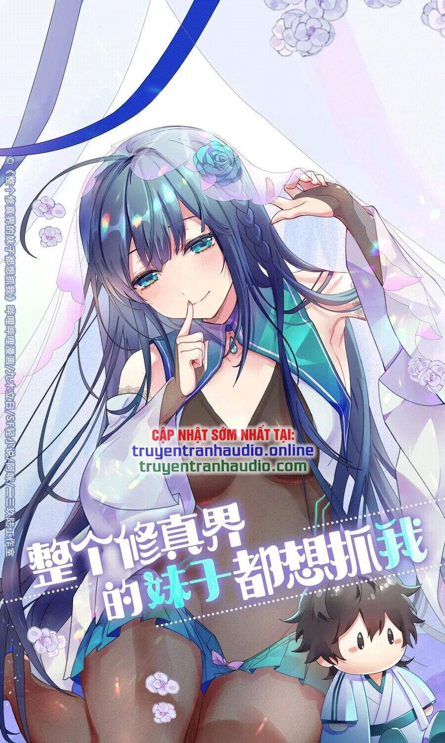 Toàn Bộ Tu Chân Giới Muội Tử Muốn Bắt Ta Chapter 42 - 1