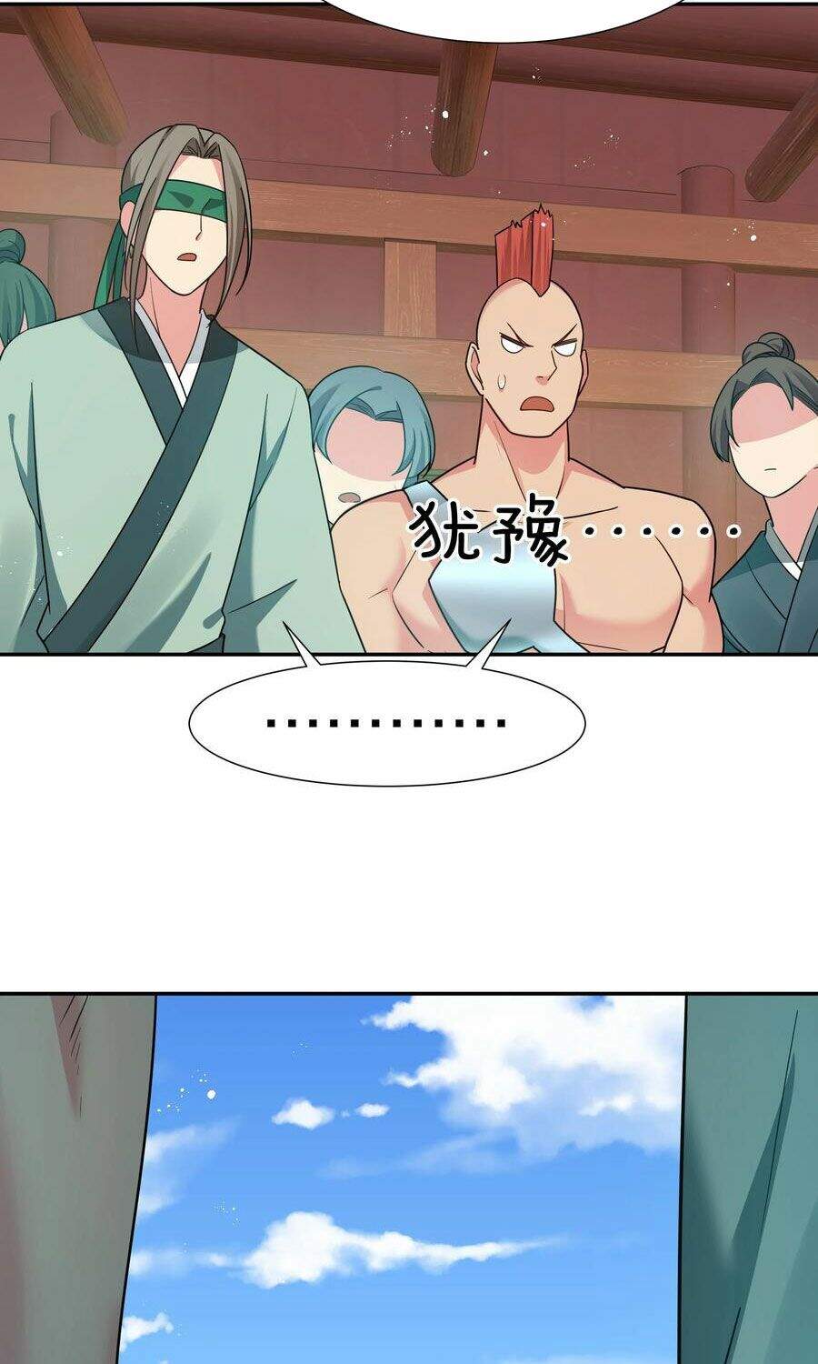 Toàn Bộ Tu Chân Giới Muội Tử Muốn Bắt Ta Chapter 43 - 13