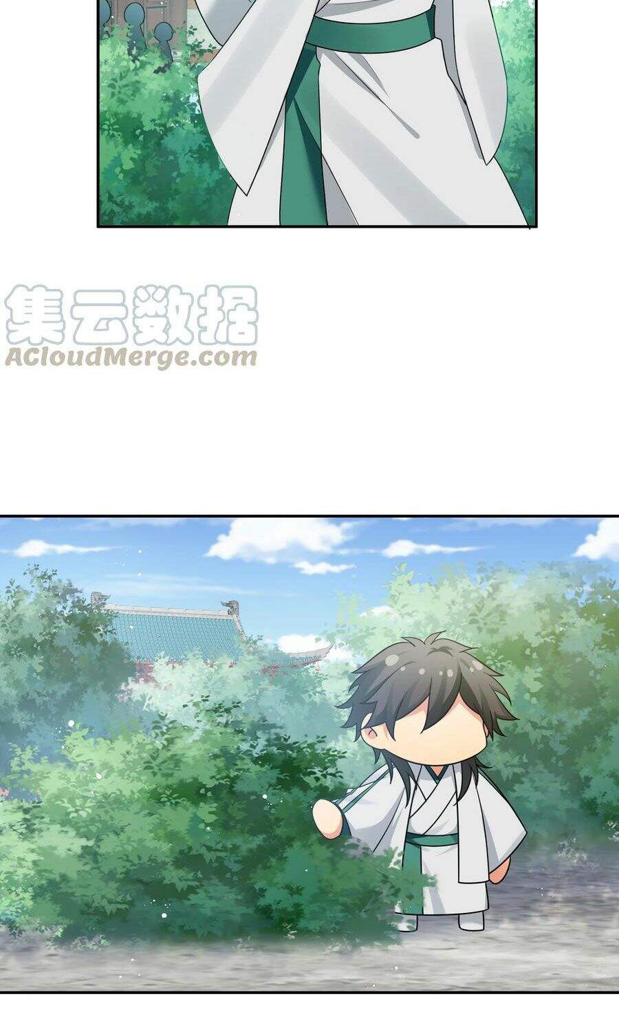 Toàn Bộ Tu Chân Giới Muội Tử Muốn Bắt Ta Chapter 43 - 25