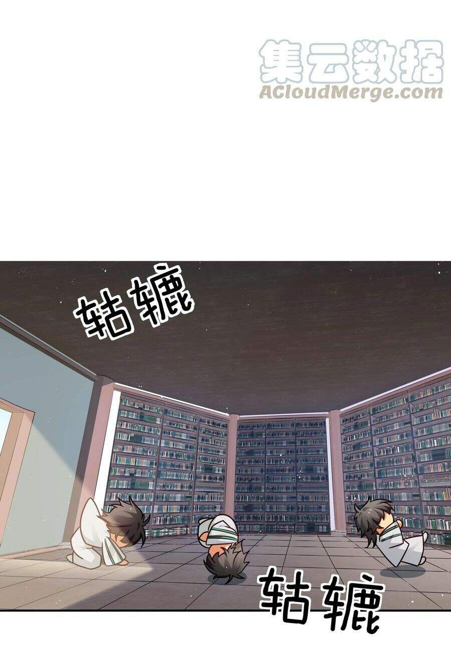 Toàn Bộ Tu Chân Giới Muội Tử Muốn Bắt Ta Chapter 43 - 38