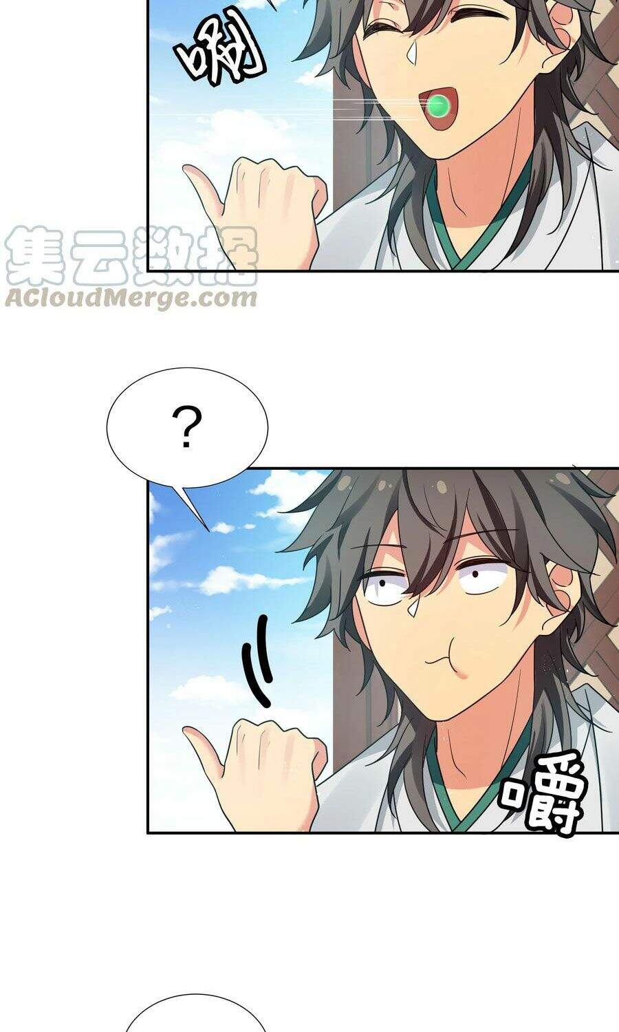 Toàn Bộ Tu Chân Giới Muội Tử Muốn Bắt Ta Chapter 43 - 7