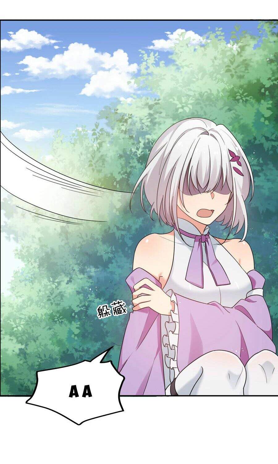 Toàn Bộ Tu Chân Giới Muội Tử Muốn Bắt Ta Chapter 45 - 30