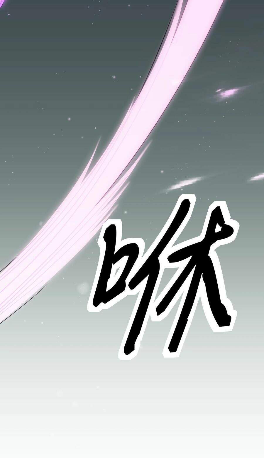 Toàn Bộ Tu Chân Giới Muội Tử Muốn Bắt Ta Chapter 45 - 39