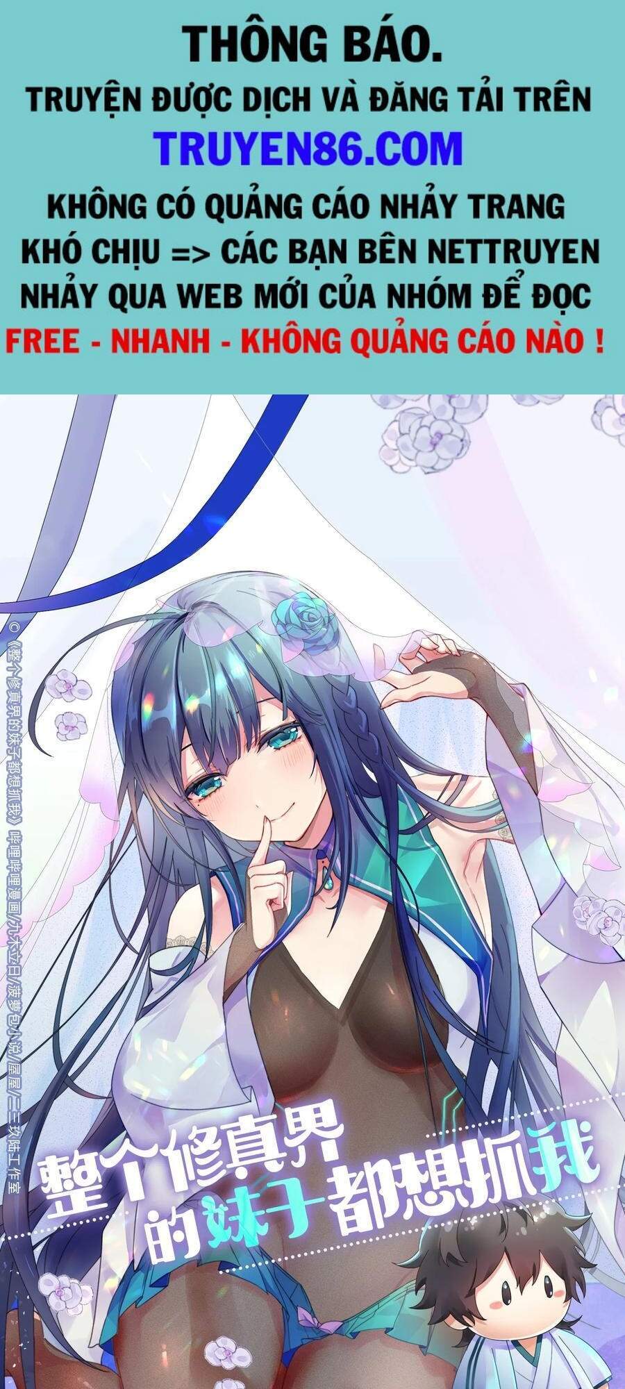 Toàn Bộ Tu Chân Giới Muội Tử Muốn Bắt Ta Chapter 49 - 1