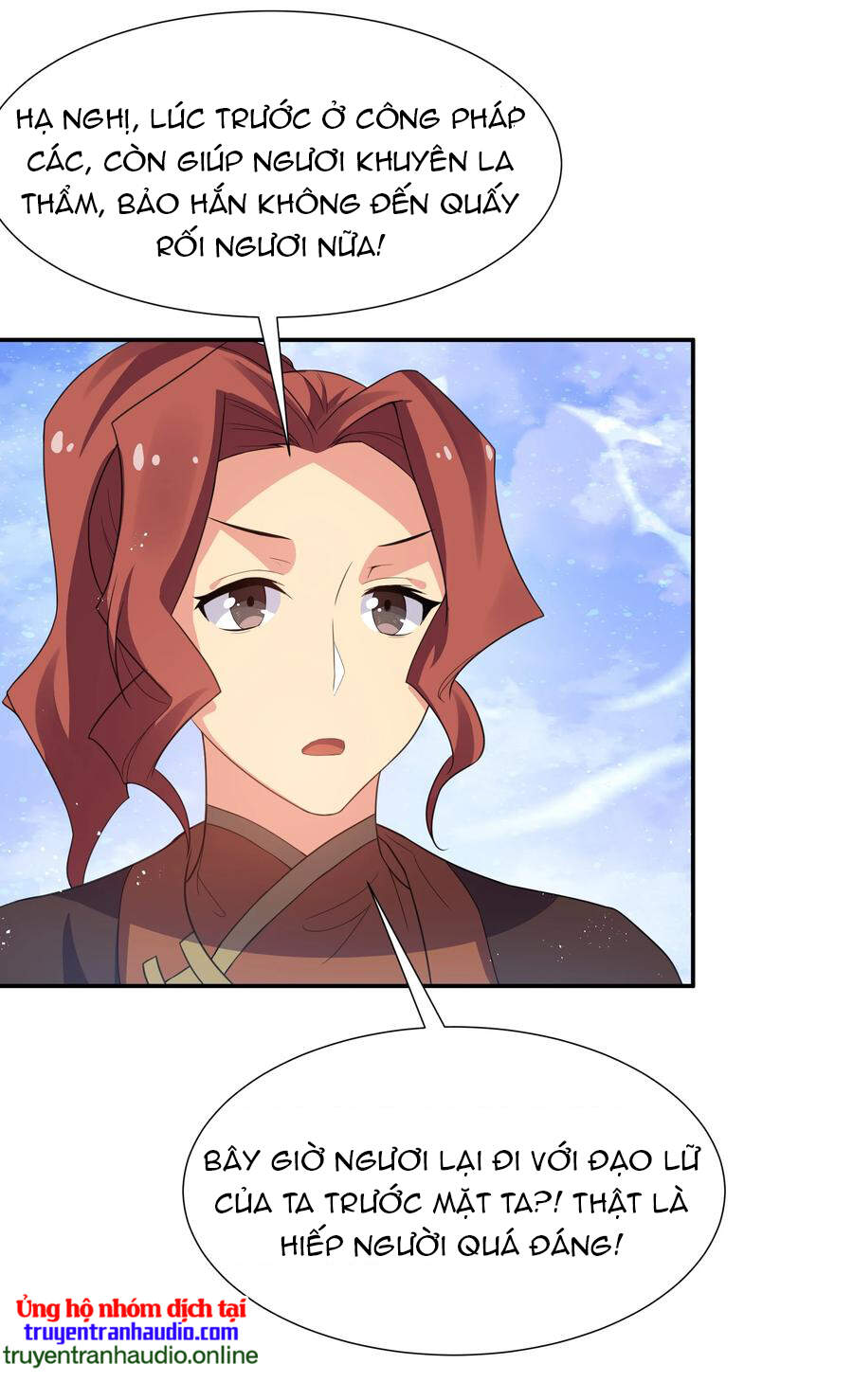 Toàn Bộ Tu Chân Giới Muội Tử Muốn Bắt Ta Chapter 49 - 12