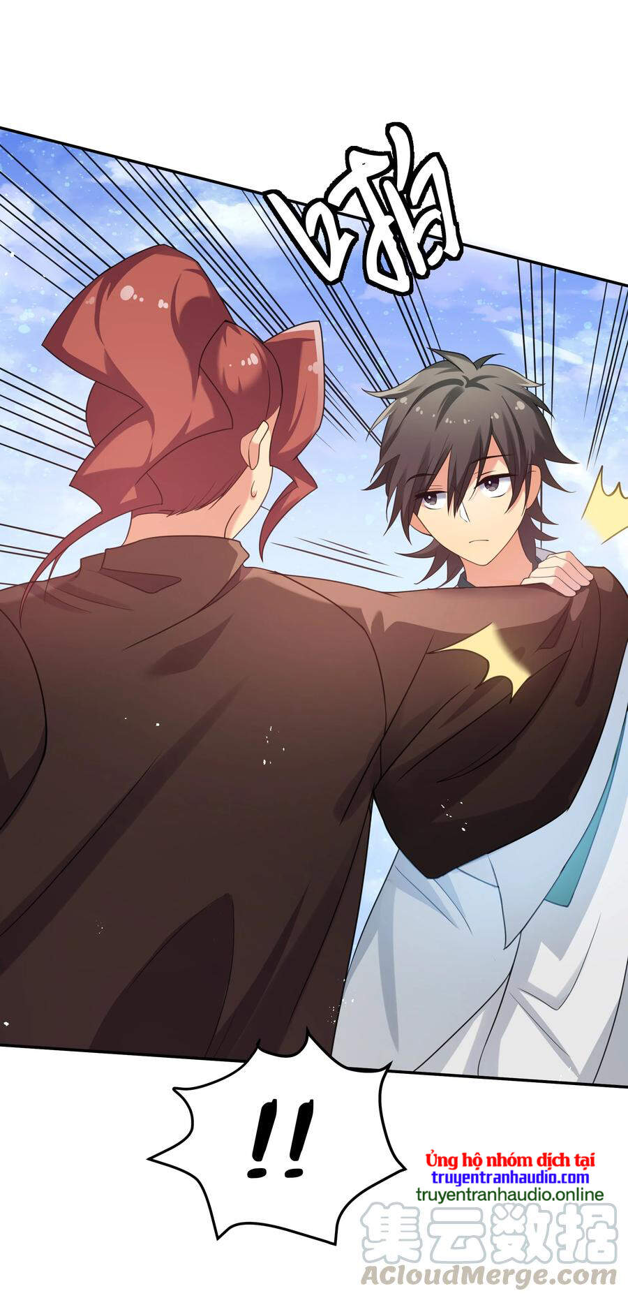 Toàn Bộ Tu Chân Giới Muội Tử Muốn Bắt Ta Chapter 49 - 21