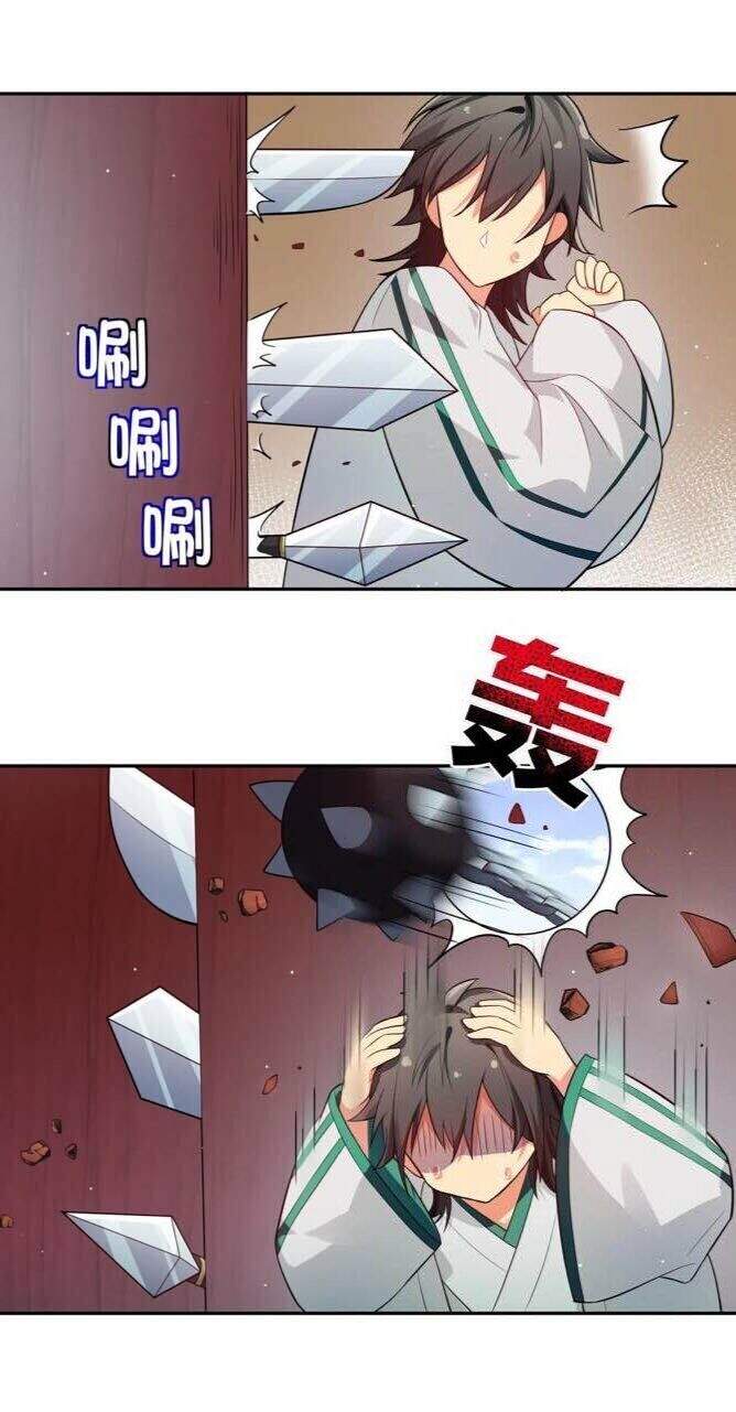 Toàn Bộ Tu Chân Giới Muội Tử Muốn Bắt Ta Chapter 5 - 17