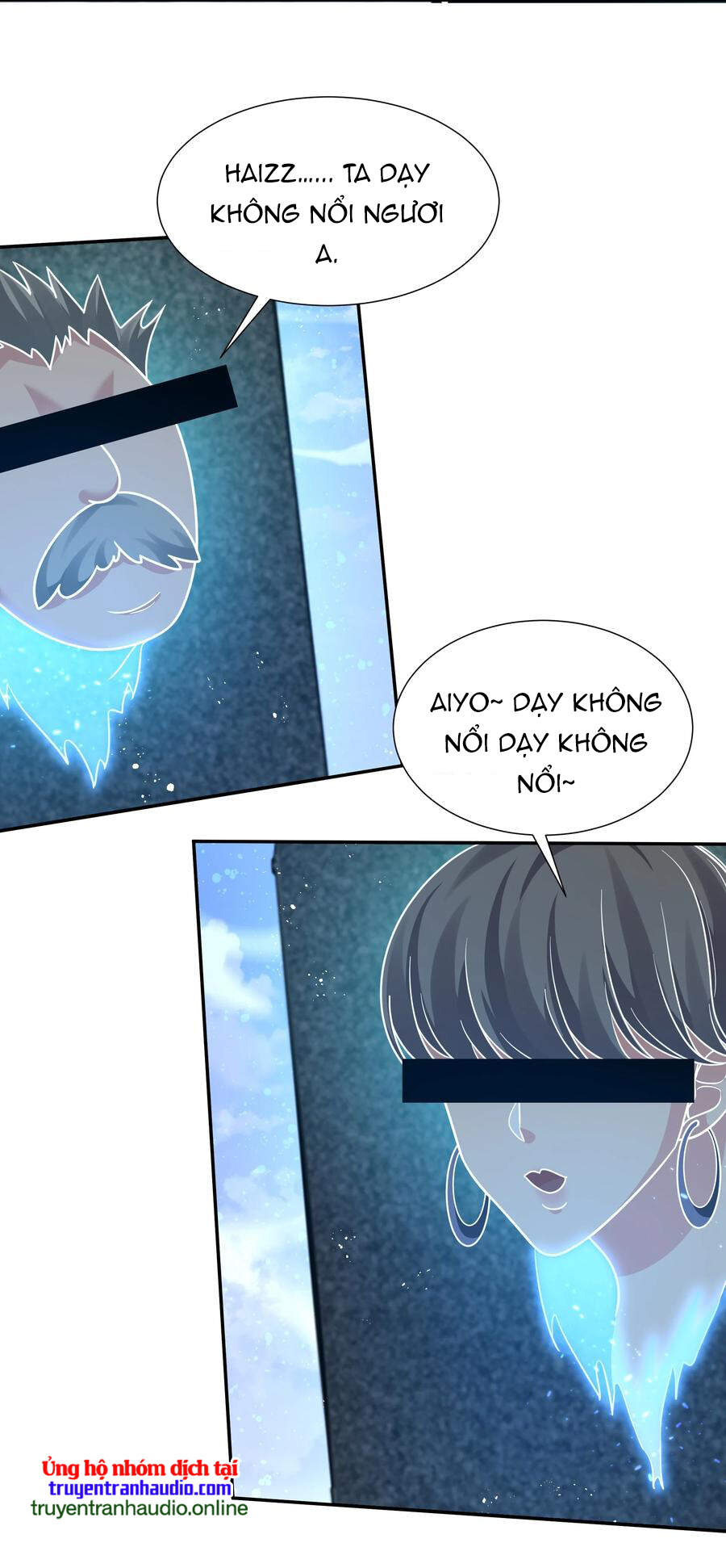 Toàn Bộ Tu Chân Giới Muội Tử Muốn Bắt Ta Chapter 50 - 12