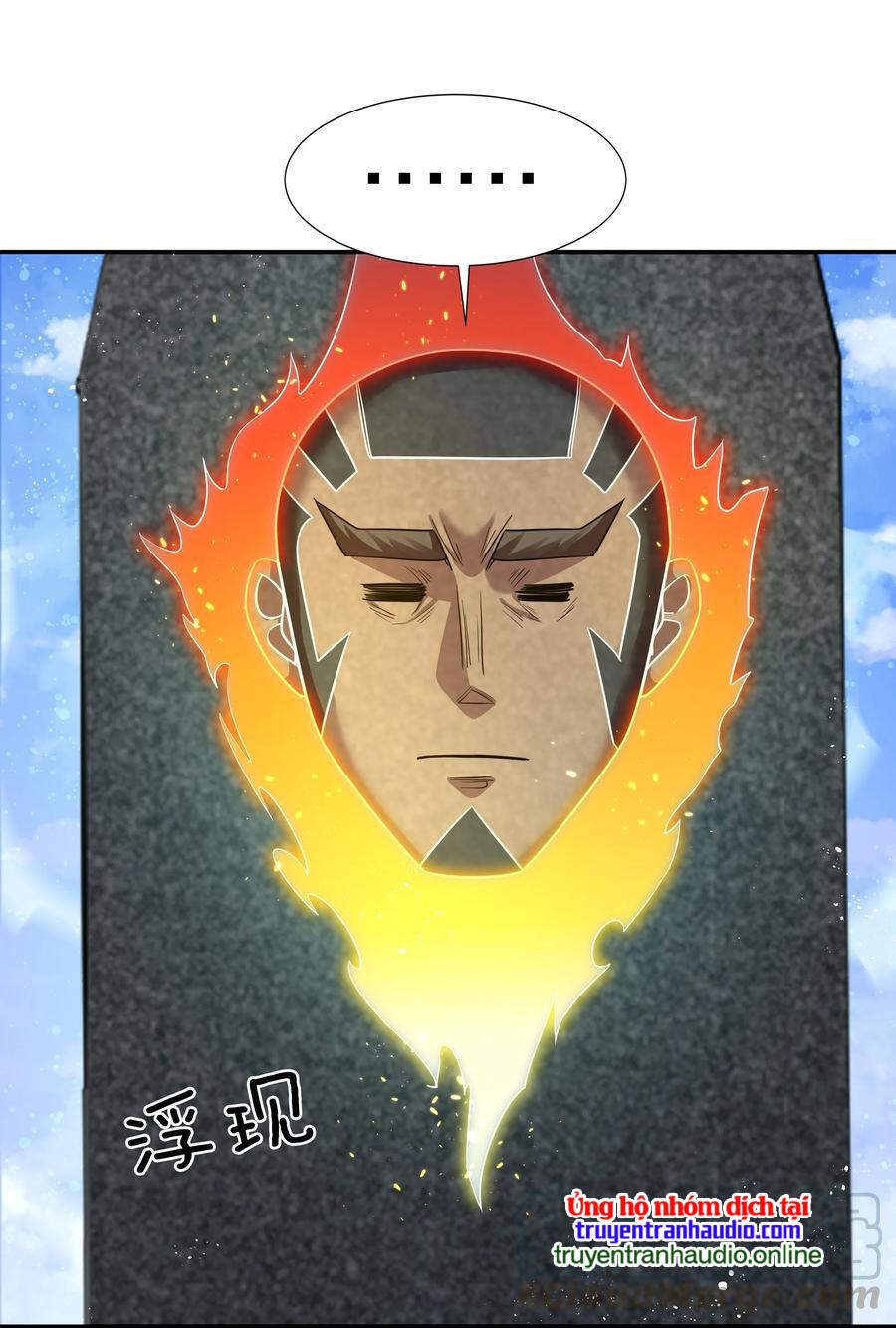 Toàn Bộ Tu Chân Giới Muội Tử Muốn Bắt Ta Chapter 50 - 16