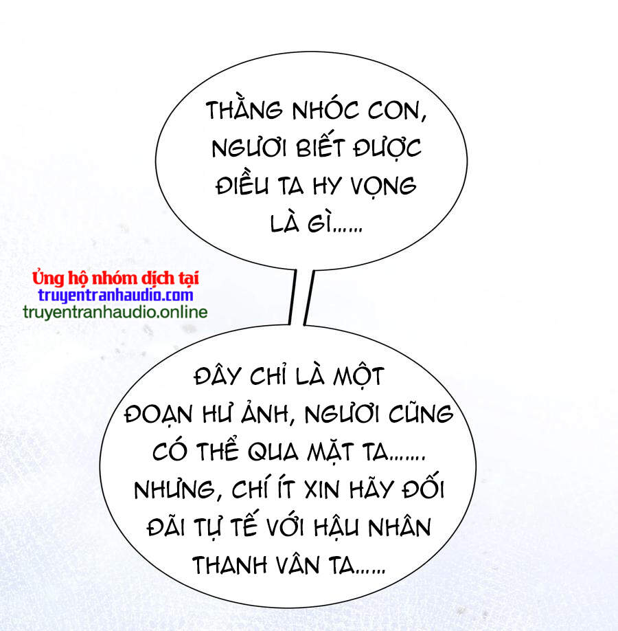 Toàn Bộ Tu Chân Giới Muội Tử Muốn Bắt Ta Chapter 50 - 24