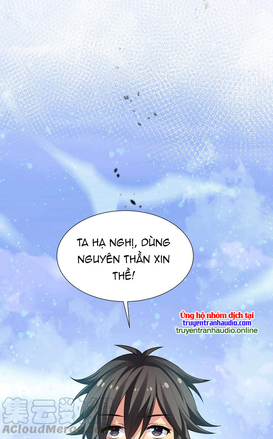 Toàn Bộ Tu Chân Giới Muội Tử Muốn Bắt Ta Chapter 50 - 25