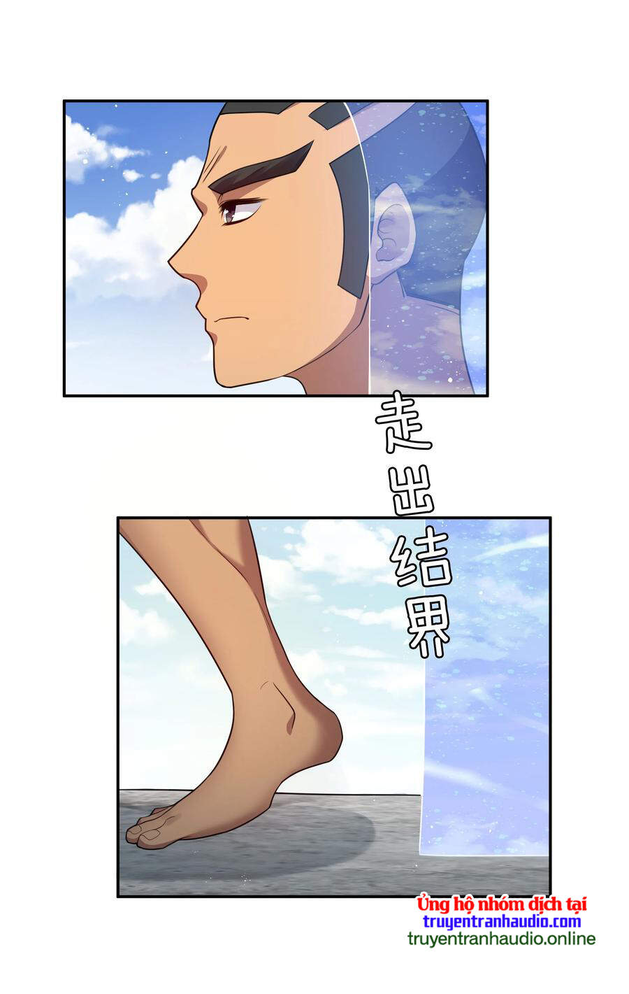 Toàn Bộ Tu Chân Giới Muội Tử Muốn Bắt Ta Chapter 51 - 27