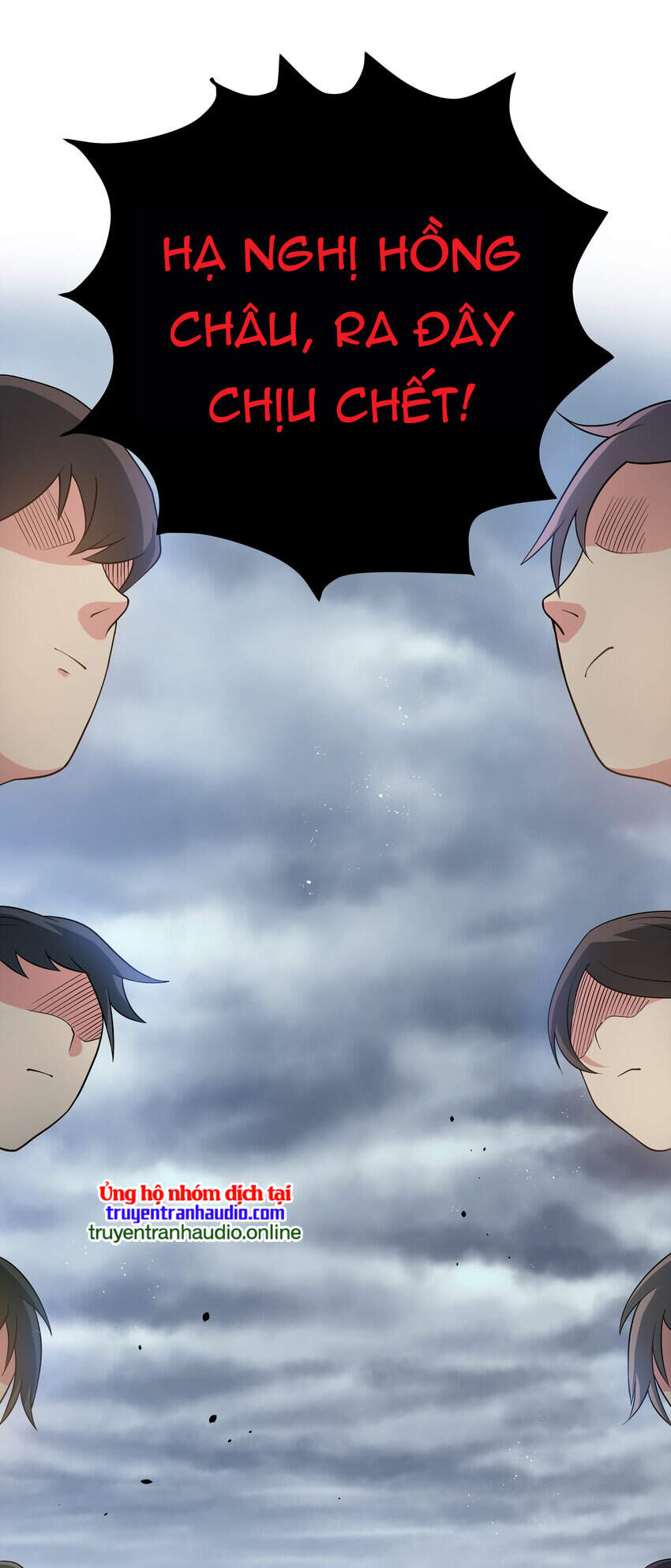 Toàn Bộ Tu Chân Giới Muội Tử Muốn Bắt Ta Chapter 55 - 25