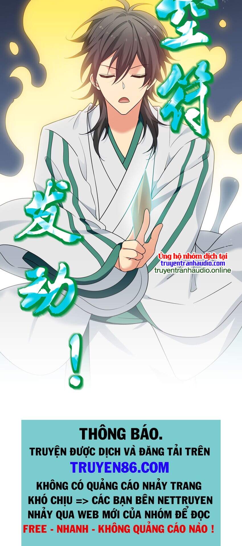 Toàn Bộ Tu Chân Giới Muội Tử Muốn Bắt Ta Chapter 55 - 61